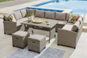 Набор уличный AFM-370B Beige в Александровском - alexsandrovskoe.mebel24.online | фото 3