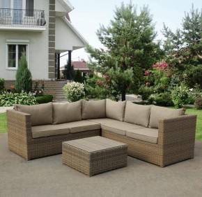 Набор уличный YR825B Beige/Grey в Александровском - alexsandrovskoe.mebel24.online | фото 2