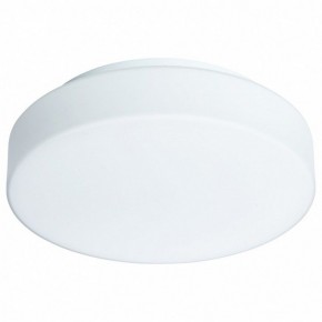 Накладной светильник Arte Lamp Aqua-Tablet LED A6824PL-1WH в Александровском - alexsandrovskoe.mebel24.online | фото 2