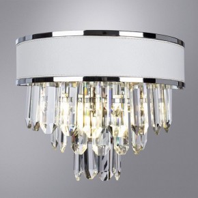 Накладной светильник Arte Lamp Diadem A1002AP-2CC в Александровском - alexsandrovskoe.mebel24.online | фото 2