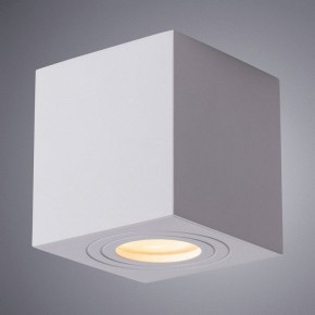 Накладной светильник Arte Lamp Galopin A1461PL-1WH в Александровском - alexsandrovskoe.mebel24.online | фото 2