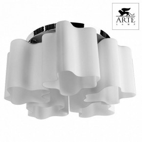 Накладной светильник Arte Lamp Serenata A3479PL-5CC в Александровском - alexsandrovskoe.mebel24.online | фото 2