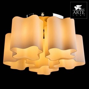 Накладной светильник Arte Lamp Serenata A3479PL-5CC в Александровском - alexsandrovskoe.mebel24.online | фото 3