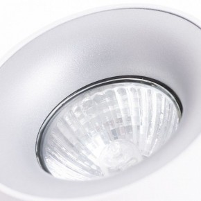 Накладной светильник Arte Lamp Torre A1532PL-1WH в Александровском - alexsandrovskoe.mebel24.online | фото 3