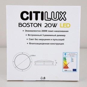 Накладной светильник Citilux Бостон CL709201N в Александровском - alexsandrovskoe.mebel24.online | фото 10