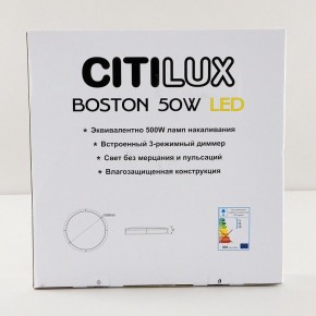 Накладной светильник Citilux Бостон CL709505N в Александровском - alexsandrovskoe.mebel24.online | фото 9