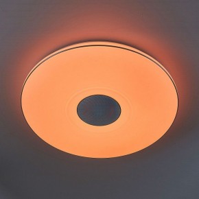 Накладной светильник Citilux Light & Music CL703M101 в Александровском - alexsandrovskoe.mebel24.online | фото 5