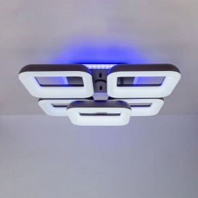 Накладной светильник Citilux Паркер Смарт 1 CL225A255E в Александровском - alexsandrovskoe.mebel24.online | фото 3