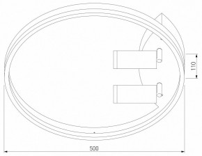 Накладной светильник Eurosvet Luminari 90247/3 белый/хром Smart в Александровском - alexsandrovskoe.mebel24.online | фото 2