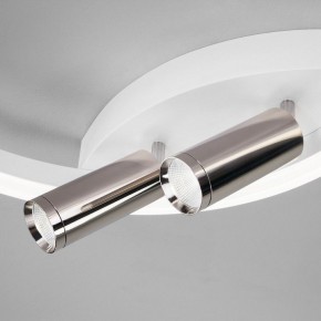 Накладной светильник Eurosvet Luminari 90247/3 белый/хром Smart в Александровском - alexsandrovskoe.mebel24.online | фото 3
