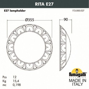 Накладной светильник Fumagalli Rita 1T3.000.000.AYE27 в Александровском - alexsandrovskoe.mebel24.online | фото 2