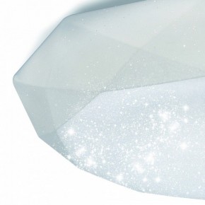 Накладной светильник Mantra Diamante 3679 в Александровском - alexsandrovskoe.mebel24.online | фото 6
