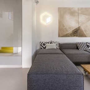 Накладной светильник Mantra Kubick 7595 в Александровском - alexsandrovskoe.mebel24.online | фото 2