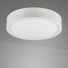 Накладной светильник Mantra Saona Superficie 6626 в Александровском - alexsandrovskoe.mebel24.online | фото 2