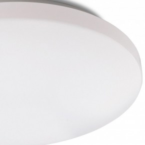 Накладной светильник Mantra Zero Smart 5947 в Александровском - alexsandrovskoe.mebel24.online | фото
