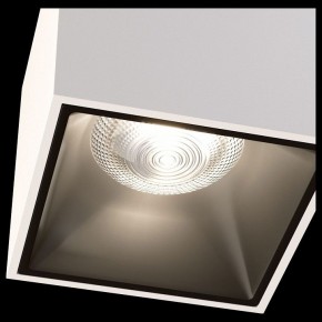Накладной светильник Maytoni Alfa LED C065CL-L12W4K в Александровском - alexsandrovskoe.mebel24.online | фото