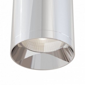 Накладной светильник Maytoni Focus C010CL-01CH в Александровском - alexsandrovskoe.mebel24.online | фото 4