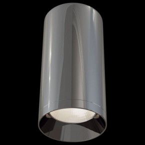 Накладной светильник Maytoni Focus C010CL-01GF в Александровском - alexsandrovskoe.mebel24.online | фото 3