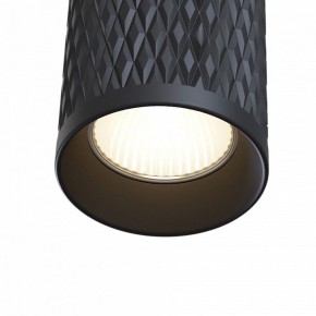 Накладной светильник Maytoni Focus Design C036CL-01B в Александровском - alexsandrovskoe.mebel24.online | фото