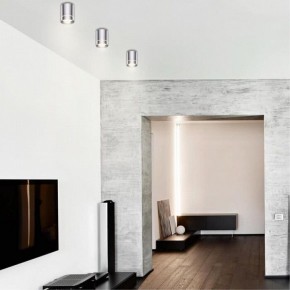 Накладной светильник Novotech Arum 357686 в Александровском - alexsandrovskoe.mebel24.online | фото 3