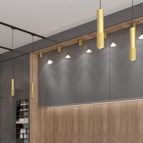Накладной светильник Novotech Mais 370756 в Александровском - alexsandrovskoe.mebel24.online | фото 2