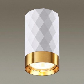 Накладной светильник Odeon Light Ad Astrum 4286/1C в Александровском - alexsandrovskoe.mebel24.online | фото 2