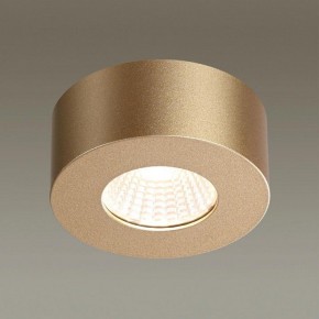 Накладной светильник Odeon Light Bene 4284/7CL в Александровском - alexsandrovskoe.mebel24.online | фото 2