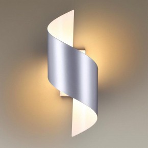 Накладной светильник Odeon Light Boccolo 3800/5WL в Александровском - alexsandrovskoe.mebel24.online | фото 2