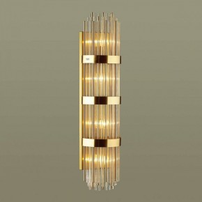 Накладной светильник Odeon Light Empire 4854/4W в Александровском - alexsandrovskoe.mebel24.online | фото 2