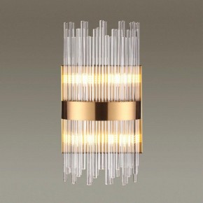 Накладной светильник Odeon Light Focco 4722/4W в Александровском - alexsandrovskoe.mebel24.online | фото 2