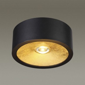 Накладной светильник Odeon Light Glasgow 3878/1CL в Александровском - alexsandrovskoe.mebel24.online | фото 5