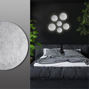 Накладной светильник Odeon Light Lunario 3562/9WL в Александровском - alexsandrovskoe.mebel24.online | фото 4