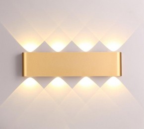 Накладной светильник Odeon Light Magnum 3893/8WL в Александровском - alexsandrovskoe.mebel24.online | фото 3
