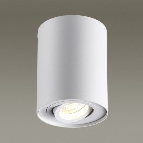 Накладной светильник Odeon Light Pillaron 3564/1C в Александровском - alexsandrovskoe.mebel24.online | фото 2