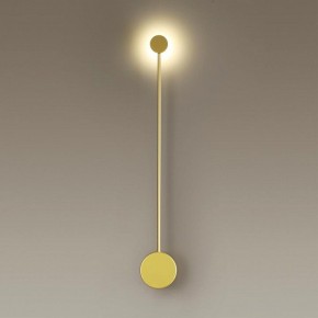 Накладной светильник Odeon Light Satellite 3902/5WG в Александровском - alexsandrovskoe.mebel24.online | фото 2