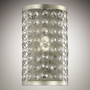 Накладной светильник Odeon Light Soras 2897/1W в Александровском - alexsandrovskoe.mebel24.online | фото 2