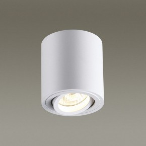 Накладной светильник Odeon Light Tuborino 3567/1C в Александровском - alexsandrovskoe.mebel24.online | фото 2