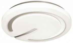 Накладной светильник Sonex Button 3041/DL в Александровском - alexsandrovskoe.mebel24.online | фото 3