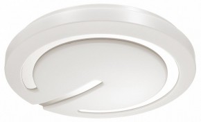 Накладной светильник Sonex Button 3041/DL в Александровском - alexsandrovskoe.mebel24.online | фото 5