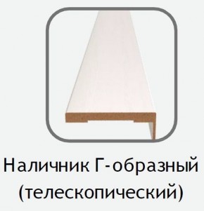 Наличник Г-образный белый (телескопический) 2150х80х10 в Александровском - alexsandrovskoe.mebel24.online | фото