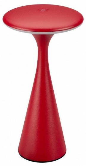Настольная лампа декоративная Arlight SP-COLLADA 044361 в Александровском - alexsandrovskoe.mebel24.online | фото