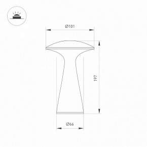 Настольная лампа декоративная Arlight SP-COLLADA 044361 в Александровском - alexsandrovskoe.mebel24.online | фото 4