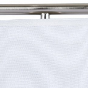 Настольная лампа декоративная Arte Lamp Aperol A5031LT-1SS в Александровском - alexsandrovskoe.mebel24.online | фото 4