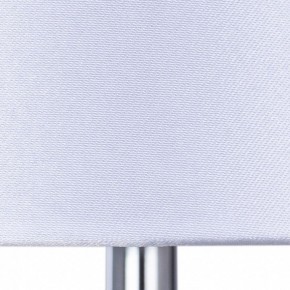 Настольная лампа декоративная Arte Lamp Azalia A4019LT-1CC в Александровском - alexsandrovskoe.mebel24.online | фото 3
