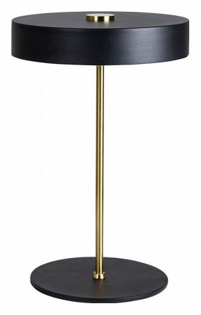 Настольная лампа декоративная Arte Lamp Elnath A5038LT-3BK в Александровском - alexsandrovskoe.mebel24.online | фото