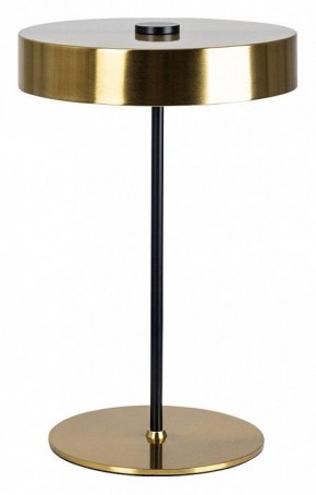 Настольная лампа декоративная Arte Lamp Elnath A5038LT-3PB в Александровском - alexsandrovskoe.mebel24.online | фото