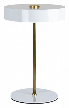 Настольная лампа декоративная Arte Lamp Elnath A5038LT-3WH в Александровском - alexsandrovskoe.mebel24.online | фото