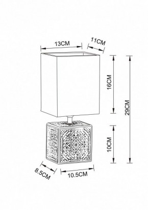 Настольная лампа декоративная Arte Lamp Fiori A4429LT-1BA в Александровском - alexsandrovskoe.mebel24.online | фото 3