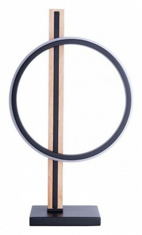 Настольная лампа декоративная Arte Lamp Fluido A3913LT-10BK в Александровском - alexsandrovskoe.mebel24.online | фото