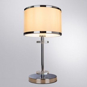 Настольная лампа декоративная Arte Lamp Furore A3990LT-1CC в Александровском - alexsandrovskoe.mebel24.online | фото 2